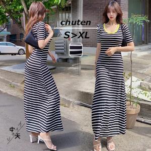 ボーダー ニット ワンピ タイトの商品一覧 通販 Yahoo ショッピング