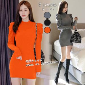 タイトワンピースオレンジ色の商品一覧 通販 Yahoo ショッピング