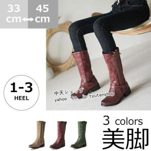 TINA:JOJUN ベルト付きロングブーツ TINA：JOJUN ブーツ ベルト付き ロングブーツ レディース