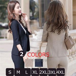 テーラードジャケットのみ夏 ジャケット レディース ジャケット  冷房対策テーラードジャケット  通勤秋テーラードブレザー ビジネス  オフィス フォーマル〜4XL