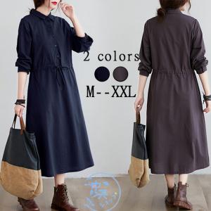 40代 襟付き ワンピースの商品一覧 通販 Yahoo ショッピング
