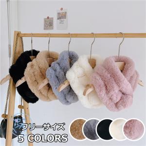 ファーマフラー ストール レディースティペット