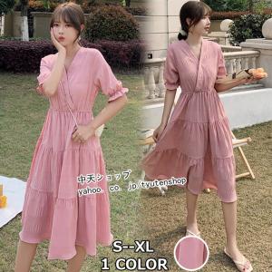 中天ショップ ワンピース Yahoo ショッピング