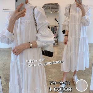 中天ショップ ワンピース Yahoo ショッピング