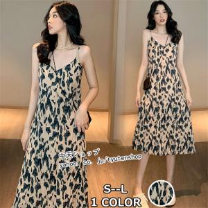 ヒョウ柄 シャツ ワンピース チュニック の商品一覧 ファッション 通販 Yahoo ショッピング