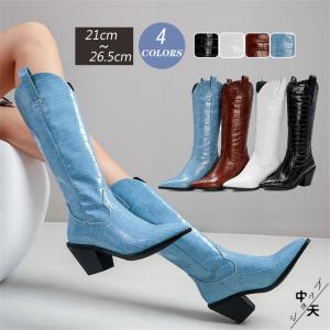 ウエスタンブーツ ミドルブーツ レディースブーツ