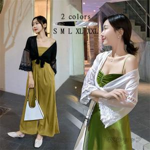 ボレロ カーディガン レディース 春夏 結婚式ボレロ