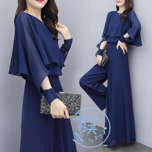 夏パンツドレス 結婚式 ドレス２点セット パンツスーツ 長袖ブラウスリゾートガウチョパンツ ワイドパ...