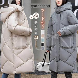 マキシ丈レザージャケットレディース秋冬レザージャケットファーコート