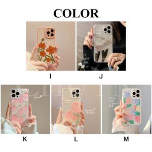 iPhoneケース うねうね アイフォンケース...の詳細画像2