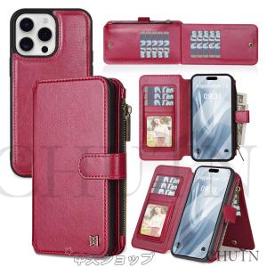 iPhone16 15 スマホケース 手帳型iphone11~14 携帯 ケーススマホ 携帯 iphoneX/XS/XR/XSmaxケース カード収納 ショルダマホケース 手帳型CHUTN