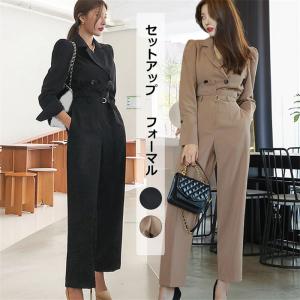 スーツセット レディース秋服フォーマル通勤ベルト付きビジネスアウターおしゃれ上品スーツセット事務服 ビジネス制服ol風代30代40代 通勤 オフィス Hly 中天ショップ 通販 Yahoo ショッピング