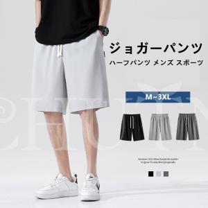 N°21 ホワイト ショートパンツ ベルト付きサイズ36 セール】ベルト付き ハイウエスト ショート パンツ（その他