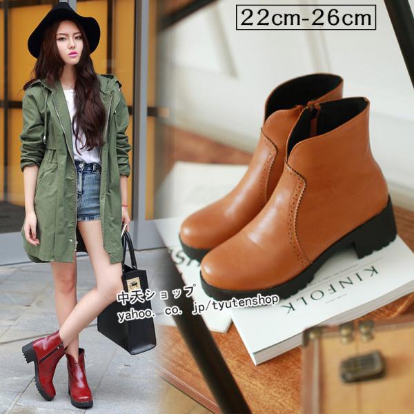 ブーツ ショートブー レディース  太ヒール ブーティー 22cm〜26cm 秋冬ブーツ 5ｃｍヒー...
