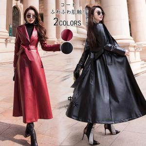 ロング丈レザージャケットレディース春秋冬マキシ丈レザージャケット ライダースジャケットアウターPUジャケット大きいサイズコート上品着痩せおしゃれ2020新作