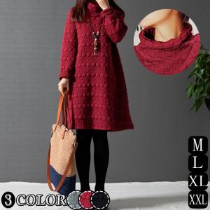 「タイムセール」 お呼ばれワンピース 大きいサイズワンピースレディースお呼ばれワンピーストップス長袖春 ワンピース 秋冬ワンピース0代40代５０代XXXL