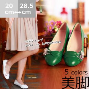 パンプス痛くない レディース ローヒールシューズ ぺたんこ 靴 30代 50代 フラットヒール 歩きやすい 履きやすいぺたんこ お洒落 通勤 通学 入学式 太めヒール Huig 中天ショップ 通販 Yahoo ショッピング