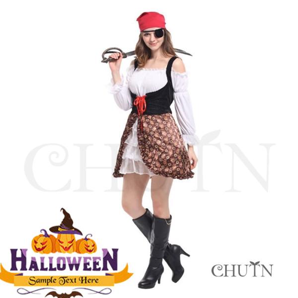 CHUTN女海賊ハロウィン コスプレ 大人用 ハロウィン衣装  ジャック船長パイレーツオブカリビアン...