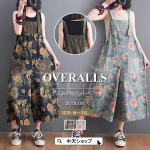 10101605 OJ-4021 made in underground osaka.japan ヌメ革財布 ブルー