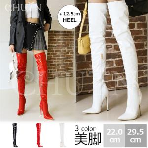 お値下げ可【クリスチャンルブタン】37.5 ロングブーツ Christian Louboutin（クリスチャンルブタン） 【美品】ルブタン