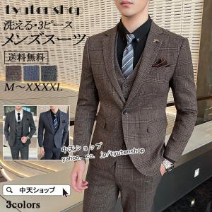 3ピーススーツ XLサイズ WEEN CHARM ダブルスーツ ストライプ グレー