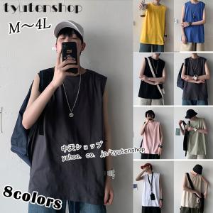 タンクトップ メンズ 夏 メンズタンクトップ スポーツ ジム ノースリーブ トップス 無地 Tシャツ クルーネック ゆったり カジュアル おしゃれ ファッション Hwey 中天ショップ 通販 Yahoo ショッピング