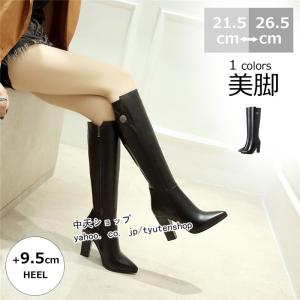 TINA:JOJUN ベルト付きロングブーツ TINA：JOJUN ブーツ ベルト付き ロングブーツ レディース