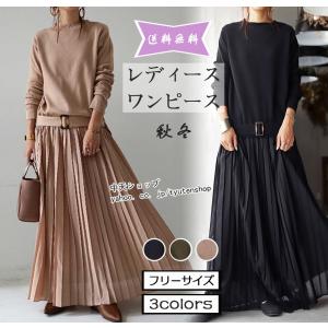 カジュアルワンピースの商品一覧 通販 Yahoo ショッピング