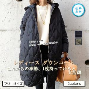 ダウンコート 中綿コート キルティングジャケットミディアム チェスターコート 防寒コート レディース春冬 アウター ゆったり フード付き 40代50代 お出かけ Hxqhy 中天ショップ 通販 Yahoo ショッピング