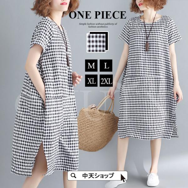 即納ワンピース レディース40代 半袖 膝丈大きいサイズワンピお洒落 シンプル綿麻風夏服 チェック柄...
