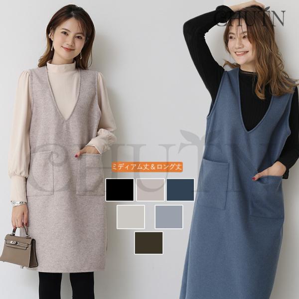 春ベストワンピース レディース Vネックおしゃれ 着痩せ 大きいサイズノースリーブ スリット ジャン...