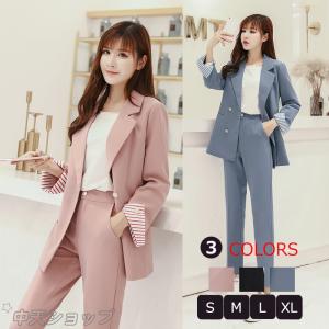 パンツスーツ おしゃれ レディース 秋 無地 長袖 ゆったり ジャケット パンツ フォーマルスーツ オフィススーツ リクルート 着痩せ シンプル 通勤 上品 大人 Hzhye 中天ショップ 通販 Yahoo ショッピング