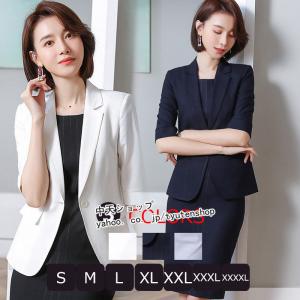 ワンピーススーツ ビジネススーツ スーツ フォーマル ファッション 通販 Yahoo ショッピング