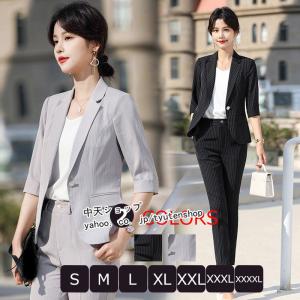 パンツスーツ スーツレディース ジャケット パンツ 2点セット ビジネススーツ Ol 通勤 小さいサイズ 大きいサイズ ストライプ柄 セレモニースーツ 入学式 卒業式 Hzhye 中天ショップ 通販 Yahoo ショッピング