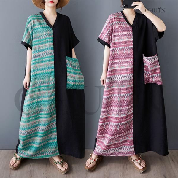 可愛いワンピースレディース40代50代ワンピース綿麻ゆったりワンピースロング夏5分袖 ポケットある体...