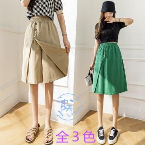 夏キュロットスカート ガウチョパンツ夏30代 ゆる黒パンツ 五分丈パンツ ワイドパンツ ウエストゴム ゆったり カジュアルキュロットスカート 着痩せ  お出かけ