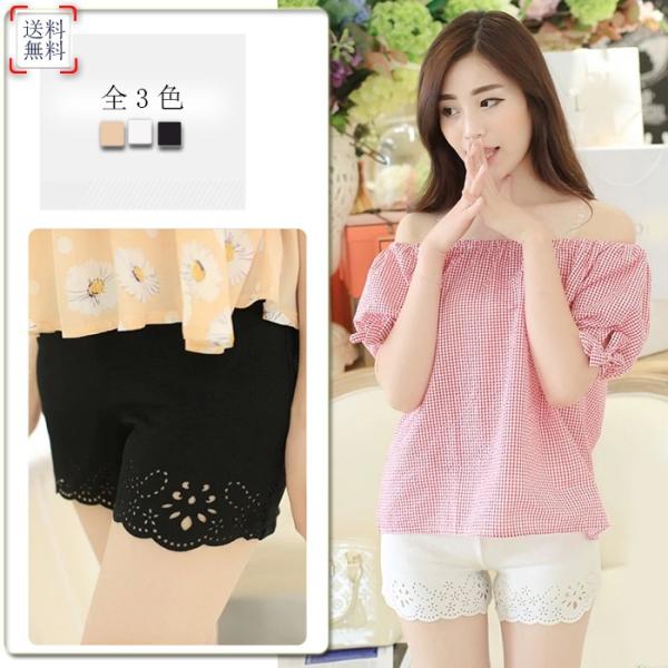 インナーパンツレディースペチパンツセクシーインナー 下着アンダーウェア 見せパン キュロットショート...