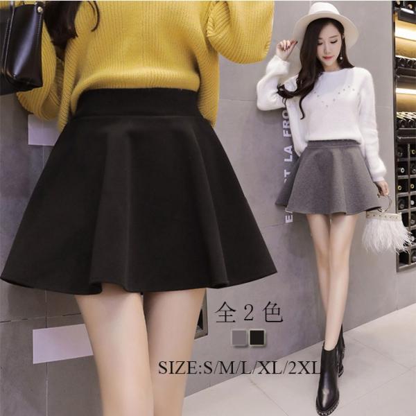 スカートショート丈スカート レディース かわいいミニスカート ハイウエストフレアスカートパンツ付き ...