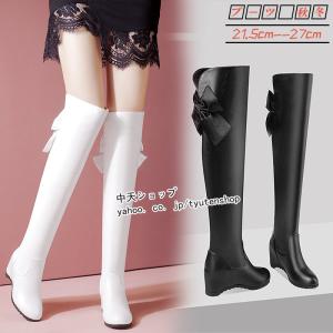 TINA:JOJUN ベルト付きロングブーツ TINA：JOJUN ブーツ ベルト付き ロングブーツ レディース