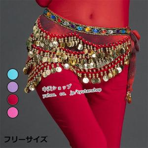ベリーダンス 衣装 アクセサリー チョーカー ネックレス ビーズ 全2色