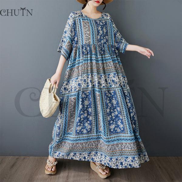 サマー綿麻マキシワンピース ゆる40代50代 体型カバープリントワンピース5分袖 お出かけ 通勤 着...