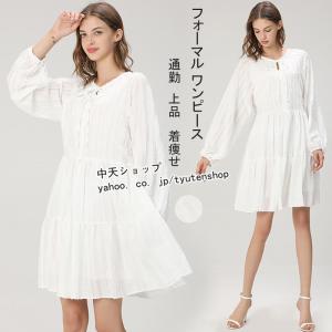 白 ワンピース ミニの商品一覧 通販 Yahoo ショッピング