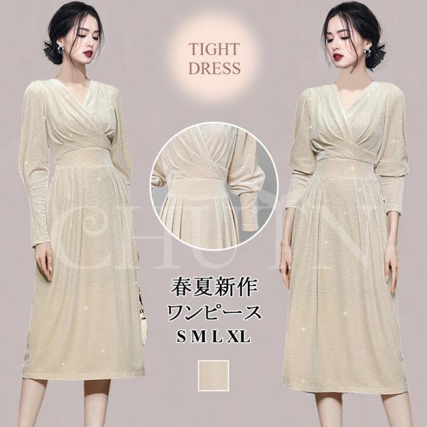 タイトワンピース膝丈 長袖タイトワンピース夏 パーティードレスタイトワンピース40代 着痩せ セクシ...