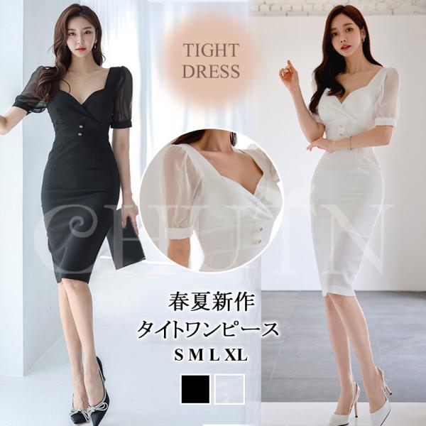タイトワンピース膝丈半袖 ドッキングワンピース成人式スクエアネックパーティードレス韓国風着痩せ飲み会...