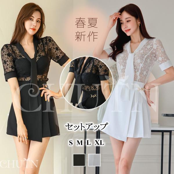 夏キレイめ半袖 チュールブラウス＋タイトスカートミニ 韓国風キレイめ透け感２点パーティードレスタイト...