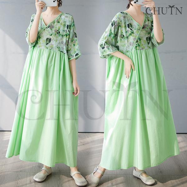 ゆるワンピースマキシワンピース夏ドッキングワンピース体型カバー40代50代 5分袖 ゆったり涼感Tシ...