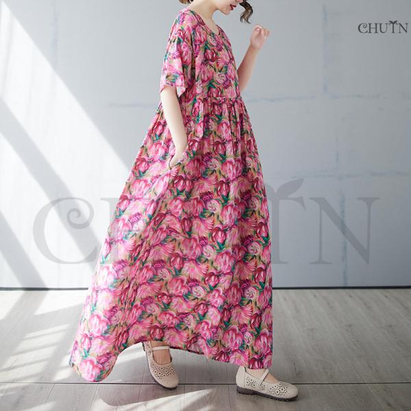 ワンピースレディース40代50代 ゆるワンピース 花柄ゆったり ロング丈 夏 5分袖 体型カバー T...