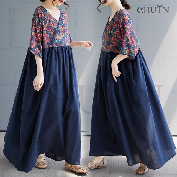 綿麻ゆるワンピースマキシワンピース夏花柄ドッキングワンピース体型カバー40代50代5分袖 ゆったり涼...