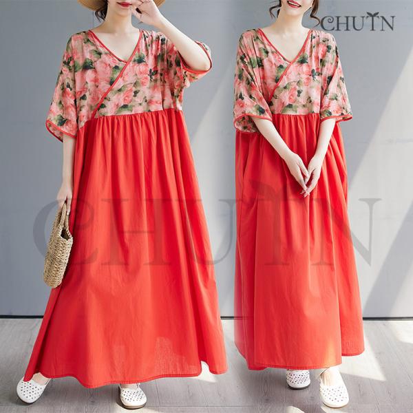 綿麻ゆるワンピースマキシワンピース夏花柄ドッキングワンピース体型カバー40代50代5分袖 ゆったり涼...