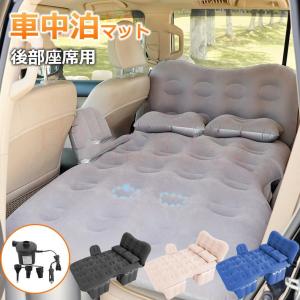カー用品 便利グッズ アウトドア キャンプ 登山 の商品一覧 アウトドア 釣り 旅行用品 通販 Yahoo ショッピング